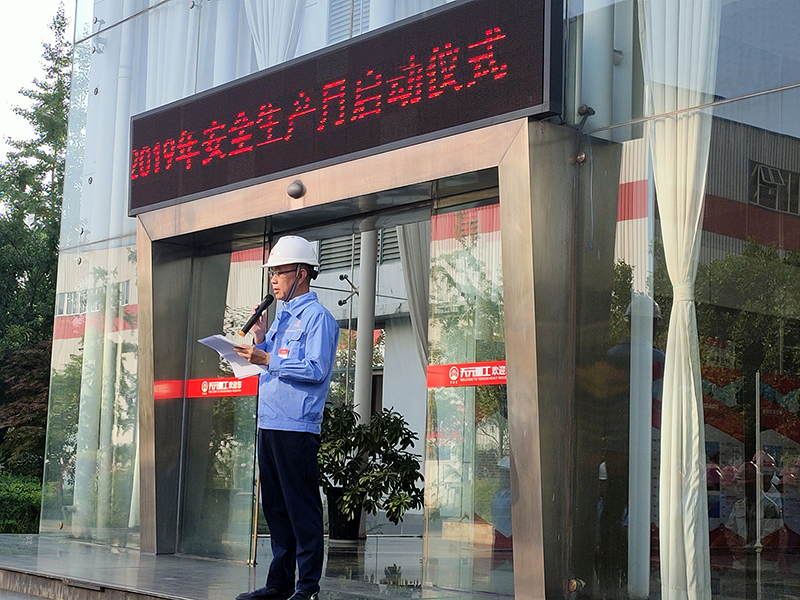 15596419912462.png 天元重工2.png