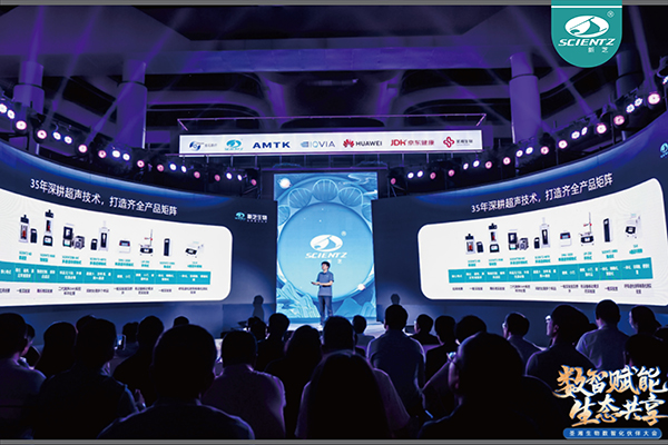 超聲直擴(kuò)：呼吸道快檢新范式，助力產(chǎn)業(yè)發(fā)展