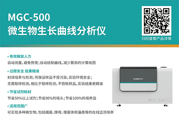 微信圖片_20251215131406